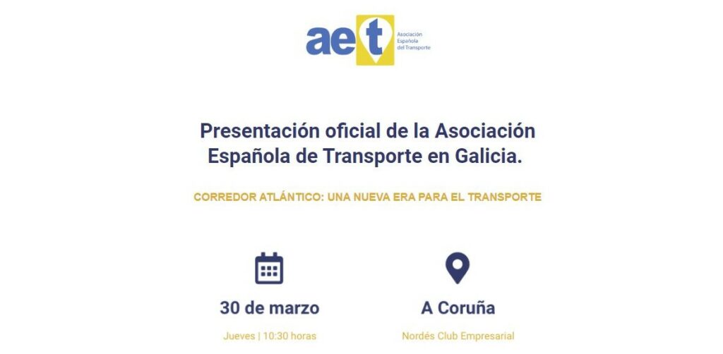 Presentación oficial de la Asociación Española de Transporte en Galicia